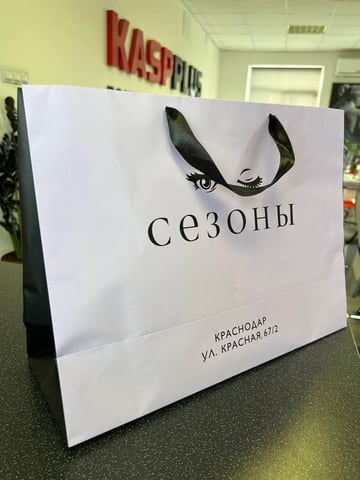 Портфолио · 11 — производство пакетов my packet