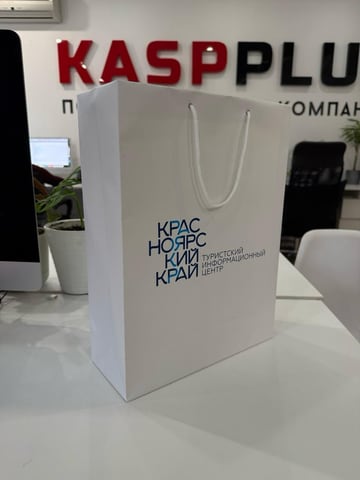 Портфолио · 27 — производство пакетов my packet